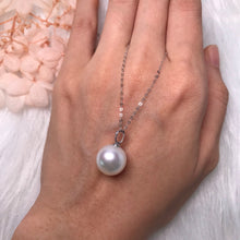 Load image into Gallery viewer, 美億年珠寶 Melinie Jewelry Co 項鍊 珍珠 吊墜 pendant diamond pendant