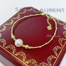 Load image into Gallery viewer, Solitude Akoya 18K Gold Bracelet