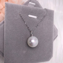 Load image into Gallery viewer, 美億年珠寶 Melinie Jewelry Co 項鍊 珍珠 吊墜 pendant diamond pendant