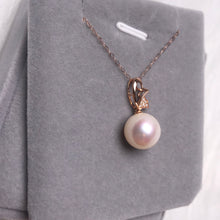 Load image into Gallery viewer, 美億年珠寶 Melinie Jewelry Co 項鍊 Necklace 鑽石 diamond pendant pearl 珍珠