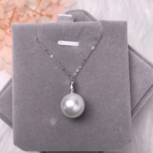 Load image into Gallery viewer, 美億年珠寶 Melinie Jewelry Co 項鍊 珍珠 吊墜 pendant diamond pendant