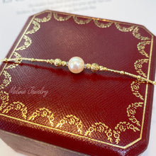 Load image into Gallery viewer, Solitude Akoya 18K Gold Bracelet