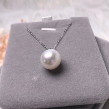 Load image into Gallery viewer, 美億年珠寶 Melinie Jewelry Co 項鍊 珍珠 吊墜 pendant diamond pendant
