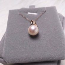 Load image into Gallery viewer, 美億年珠寶 Melinie Jewelry Co 項鍊 Necklace 鑽石 diamond pendant pearl 珍珠