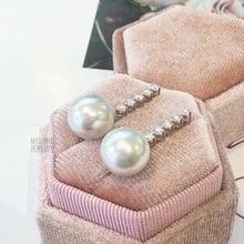 Load image into Gallery viewer, Soleil Baroque Australian Pearl Lab-Grown Diamond 18K Gold Earrings AS0621