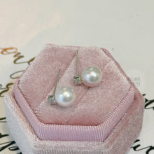 Load image into Gallery viewer, Mini Princess Diana Akoya Natural Diamond 18K Gold Earrings AS0199
