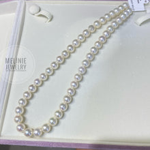 Load image into Gallery viewer, Natural Color Akoya Pearl Necklace PN0029-850-A2