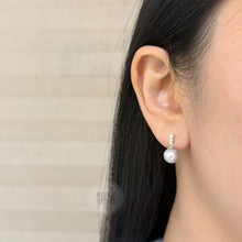 Load image into Gallery viewer, Classic Diamond Setting Blue Rose Akoya 18K Gold Earrings AS0448