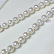 Load image into Gallery viewer, Natural Color Akoya Pearl Necklace PN0029-850-A2