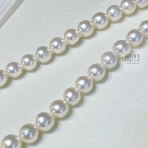 Natural Color Akoya Pearl Necklace PN0029-850-A2