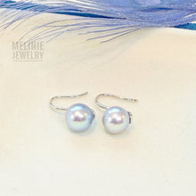 Load image into Gallery viewer, Blue Rose Akoya 18K Gold High Heel Earstuds AS0524