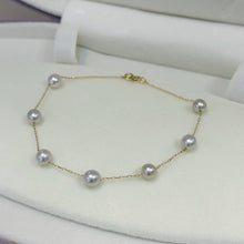 Load image into Gallery viewer, Aster - Blue Rose Baby Akoya 18K Gold Bracelet PB0029