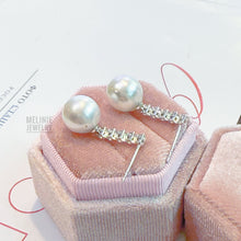 Load image into Gallery viewer, Soleil Baroque Australian Pearl Lab-Grown Diamond 18K Gold Earrings AS0621