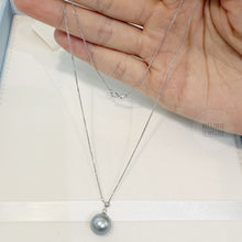Load image into Gallery viewer, Grey Tahitian Pearl Adjustable 18K Y Chain AS0142