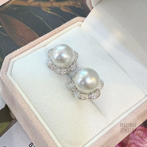 Sunflower Diamond South Sea Pearl 18K Gold Earrings AS0443