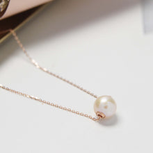 Load image into Gallery viewer, 美億年珠寶 Melinie Jewelry Co 項鍊 Necklace 珍珠 pearls pendant