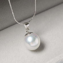 Load image into Gallery viewer, 美億年珠寶 Melinie Jewelry Co 項鍊 pearl 珍珠 diamond pendant