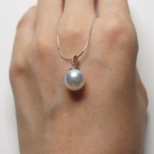 Load image into Gallery viewer, 美億年珠寶 Melinie Jewelry Co 項鍊 pearl 珍珠 diamond pendant