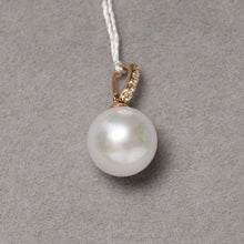 Load image into Gallery viewer, 美億年珠寶 Melinie Jewelry Co 項鍊 Necklace 鑽石 pearl diamond pendant 吊墜 項鍊