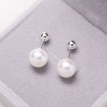 Load image into Gallery viewer, 美億年珠寶 Melinie Jewelry Co 珍珠耳環 耳釘 natural pearl earrings 鑽石 diamond Akoya