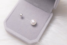 Load image into Gallery viewer, 美億年珠寶 Melinie Jewelry Co 珍珠耳環 耳釘 natural pearl earrings 鑽石 diamond Akoya