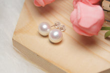 Load image into Gallery viewer, 美億年珠寶 Melinie Jewelry Co 珍珠耳環 耳釘 natural pearl earrings