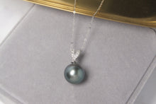 Load image into Gallery viewer, 美億年珠寶 Melinie Jewelry Co 項鍊 珍珠 吊墜 pendant diamond pendant