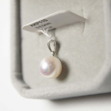 Load image into Gallery viewer, 美億年珠寶 Melinie Jewelry Co 項鍊 珍珠 pearls pendant
