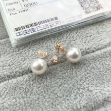 Load image into Gallery viewer, 美億年珠寶 melinie jewelry diamond akoya pearl earrings 珍珠 鑽石耳環