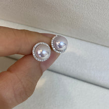 Load image into Gallery viewer, Halo Sunflower Diamond Akoya Earrings