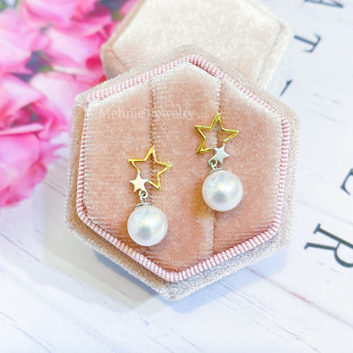 Twin-Stars Akoya Pearl 18K Earrings