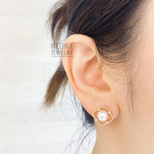 Load image into Gallery viewer, Rose Gold Frame with Diamond Akoya Earrings