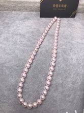 Load image into Gallery viewer, 美億年珠寶 Melinie Jewelry Co 項鍊 Necklace 鑽石 diamond pendant pearl 珍珠