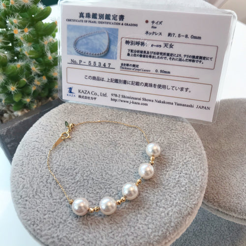 美億年珠寶 天女珍珠 手鏈 18K金 melinit jewelry akoya pearl bracelet 18K gold