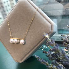 Load image into Gallery viewer, 美億年珠寶 鑽石 18K金 珍珠 頸鏈 melinie jewelry 18k gold pearl necklace
