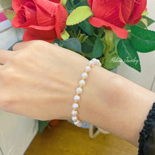 Load image into Gallery viewer, Baby Akoya Bracelet with 18K Beads