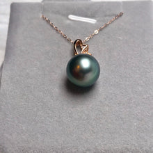 Load image into Gallery viewer, 美億年珠寶 Melinie Jewelry Co 項鍊 Necklace 鑽石 diamond pendant pearl 珍珠