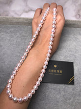 Load image into Gallery viewer, 美億年珠寶 Melinie Jewelry Co 項鍊 Necklace 鑽石 diamond pendant pearl 珍珠