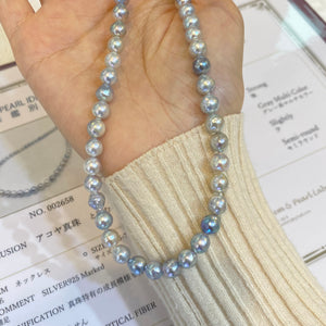 Natural Color Japanese Blue Rose Akoya Pearl Necklace