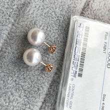 Load image into Gallery viewer, 美億年珠寶 melinie jewelry diamond akoya pearl earrings 珍珠 鑽石耳環