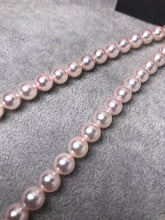 Load image into Gallery viewer, 美億年珠寶 Melinie Jewelry Co 項鍊 Necklace 鑽石 diamond pendant pearl 珍珠
