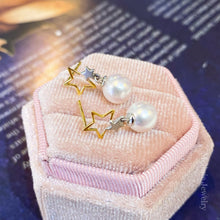 Load image into Gallery viewer, Twin-Stars Akoya Pearl 18K Earrings