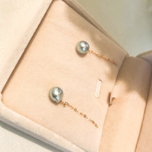 Load image into Gallery viewer, 美億年珠寶 18K金耳環 鑽石 akoya 珍珠 melinie jewelry diamond earrings