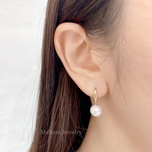 Classic 18K Gold Akoya Pearl Earrings