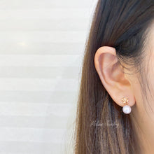Load image into Gallery viewer, Sakura Akoya Diamond Earrings
