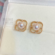 Load image into Gallery viewer, Rose Gold Frame with Diamond Akoya Earrings