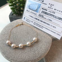 Load image into Gallery viewer, 美億年珠寶 天女珍珠 手鏈 18K金 melinit jewelry akoya pearl bracelet 18K gold