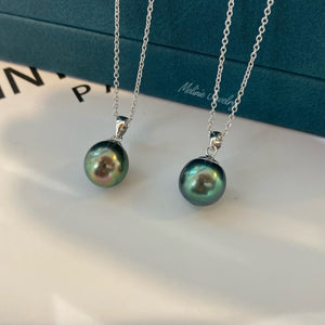 Peacock Green Tahitian Pearl Necklace